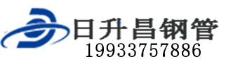 邵阳泄水管,邵阳铸铁泄水管,邵阳桥梁泄水管,邵阳泄水管厂家